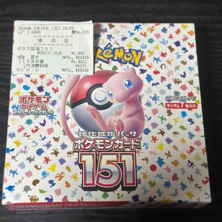 ポケモン - 令和6年5月19日購入　早い物勝ち　ポケモンカード151BOXシュリンク付き