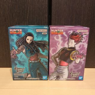 HUNTER×HUNTER VIBRATION STARS　2種セット(キャラクターグッズ)