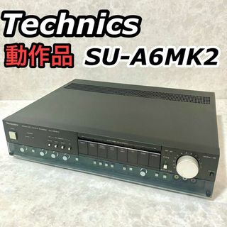 テクニクス(Technics)のTechnics コントロールアンプ SU-A6MK2 動作品 1983年発売(アンプ)