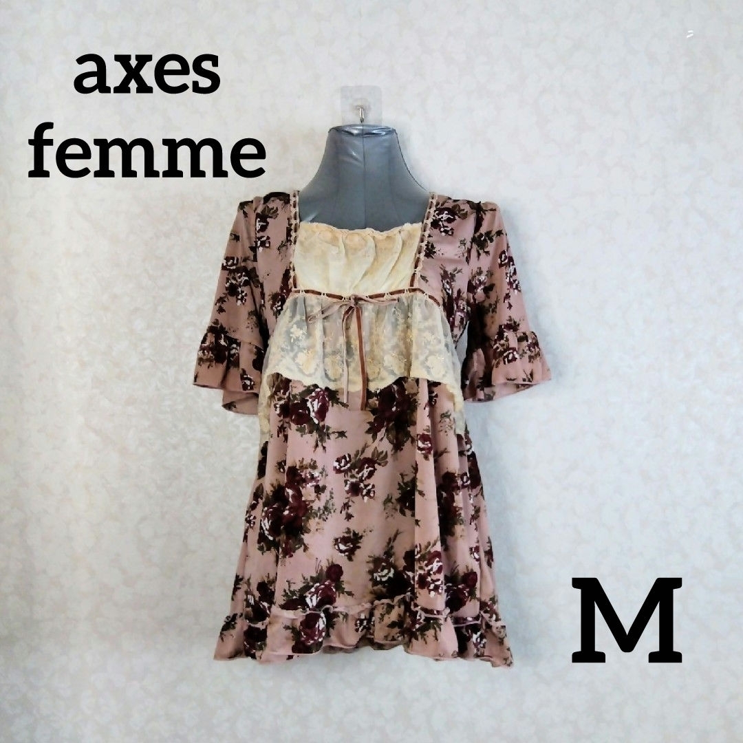 axes femme(アクシーズファム)のaxes femme 花柄　レース　トップス　淡ピンク レディースのトップス(カットソー(半袖/袖なし))の商品写真