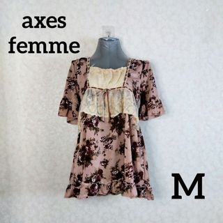 アクシーズファム(axes femme)のaxes femme 花柄　レース　トップス　淡ピンク(カットソー(半袖/袖なし))