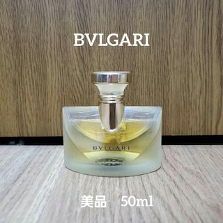 ブルガリ(BVLGARI)のBVLGARI　香水　ブルガリ　オーデパルファム　perfume 50ml(香水(女性用))