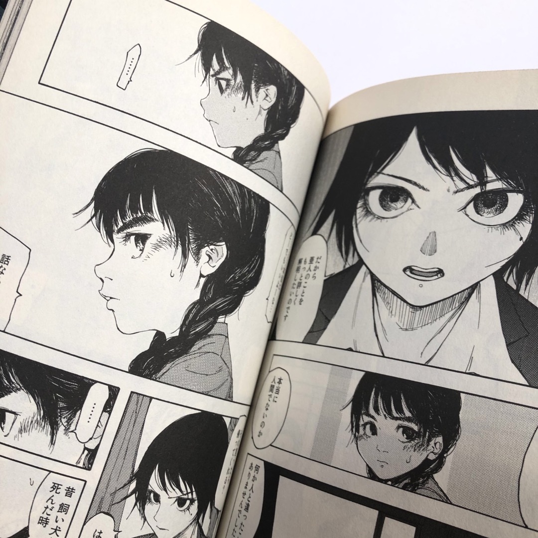 講談社 - 亜人 桜井画門 全17巻 全巻セット コミック マンガ 講談社 - 亜人 桜井画門 全17巻 全巻セット コミック マンガ