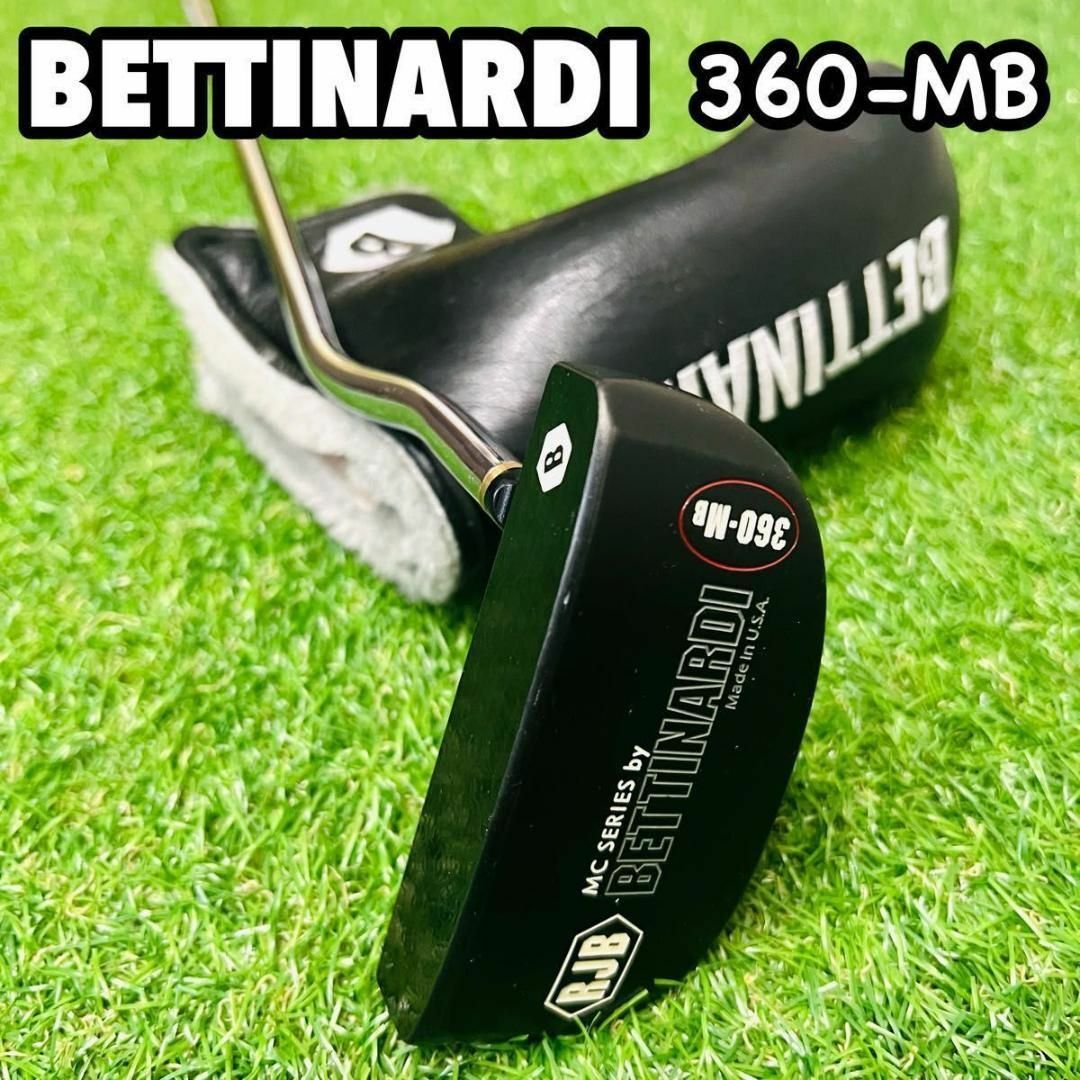 Bettinardi(ベティナルディ)のベティナルディ　マレット　パター　34インチ　BETTINARDI 360‐MB スポーツ/アウトドアのゴルフ(クラブ)の商品写真