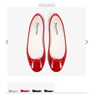 レペット(repetto)のレペット　バレリーナシューズ(バレエシューズ)