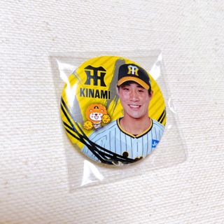 阪神タイガース シークレット 缶バッジ 木浪選手 ぼんち揚