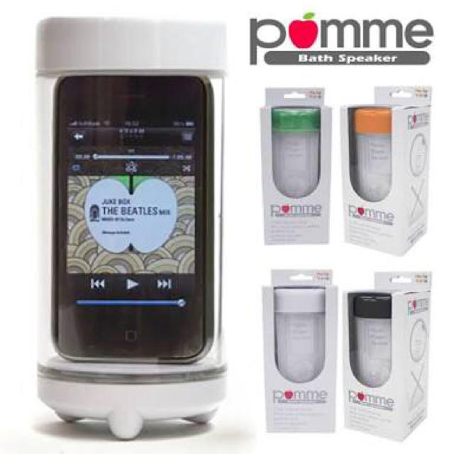 iPod Bath Speaker (お風呂用スピーカー) pomme