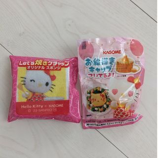 サンリオ(サンリオ)の【非売品】Hello Kitty　カゴメ✖キティちゃん(キャラクターグッズ)