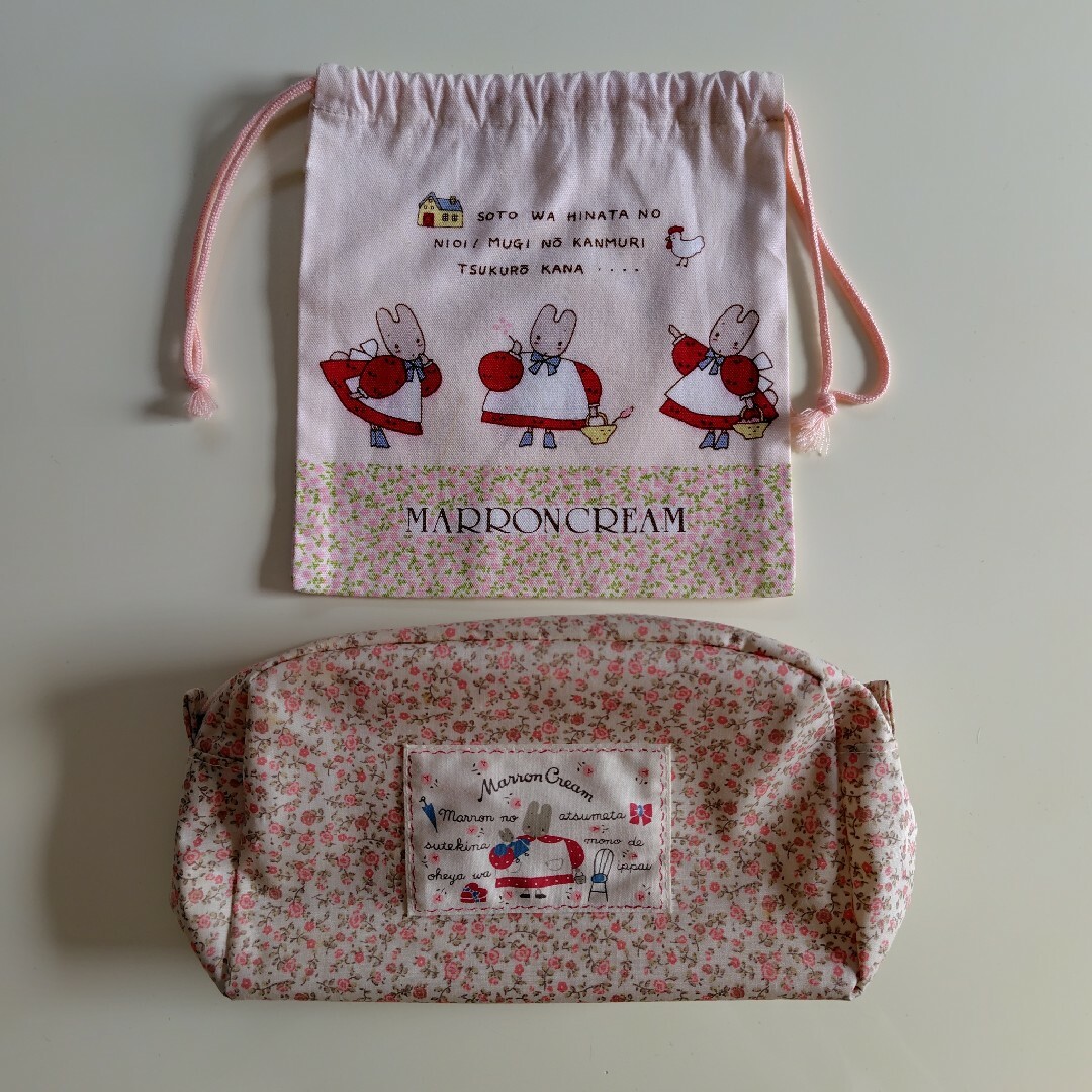 サンリオ(サンリオ)のサンリオ　マロンクリーム　レトロ　ポーチ　巾着袋　セット レディースのファッション小物(ポーチ)の商品写真