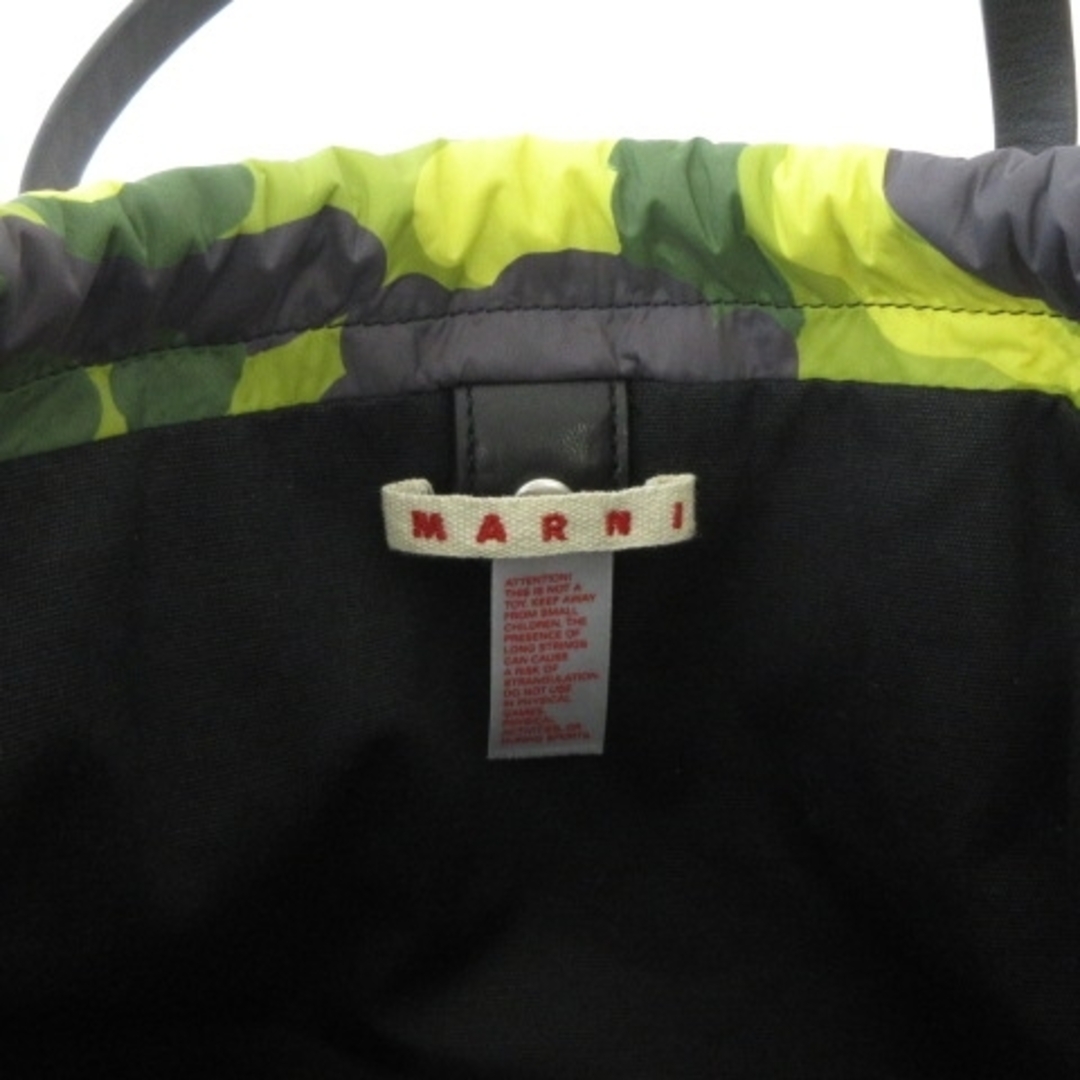 Marni(マルニ)のマルニ 2WAY カモフラージュ ショルダーバッグ トート リュック イエロー系 レディースのバッグ(トートバッグ)の商品写真