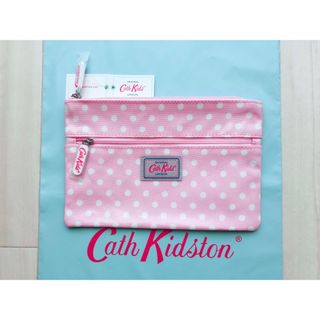 キャスキッドソン(Cath Kidston)の【新品未使用】キャスキッドソン キッズ ダブルジップペンシルケース ポーチ 水玉(ポーチ)