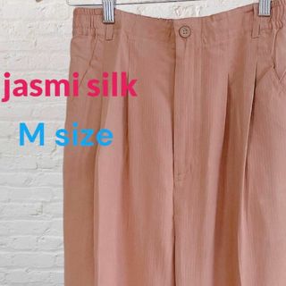 jasmi silk レディースパンツ　テーラード　ピンク　M 通勤　スラックス(その他)