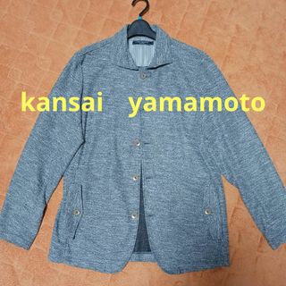 Kansai Yamamoto - ジャケット