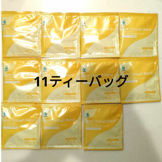 アモーマ(AMOMA)のAMOMA ミルクスルーブレンド 個包装(茶)