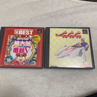 桃太郎電鉄Ⅴ  マッハGOGOGO 2本セット