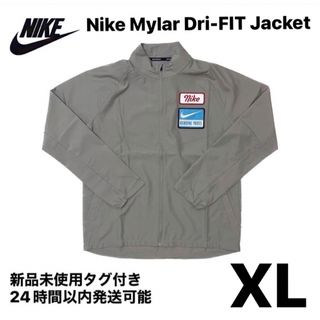 ナイキ(NIKE)のNike Mylar Dri-FIT Woven Jacket XL(ナイロンジャケット)