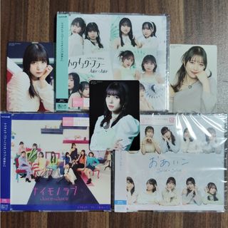 ハロープロジェクト(HELLO！PROJECT)のJuice=Juice 18thシングル 通常盤ABC+井上玲音トレカセット(ポップス/ロック(邦楽))