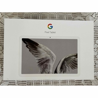 Google Pixel - Google  pixel tablet 128GB 本体のみ  箱付き　未開封