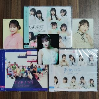 ハロープロジェクト(HELLO！PROJECT)のJuice=Juice 18thシングル 通常盤ABC+工藤由愛トレカセット(ポップス/ロック(邦楽))