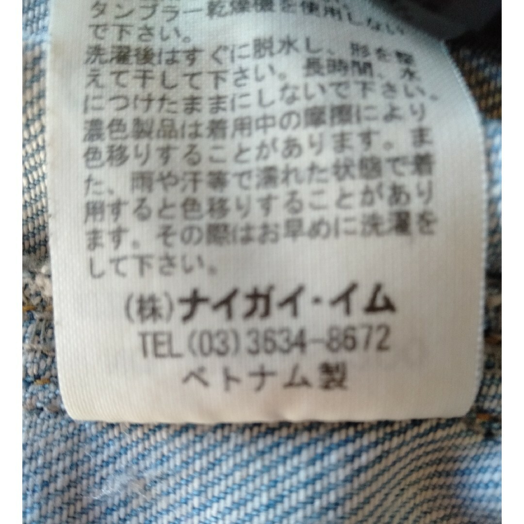 ナイガイ　デニムシャツ　M レディースのトップス(シャツ/ブラウス(長袖/七分))の商品写真