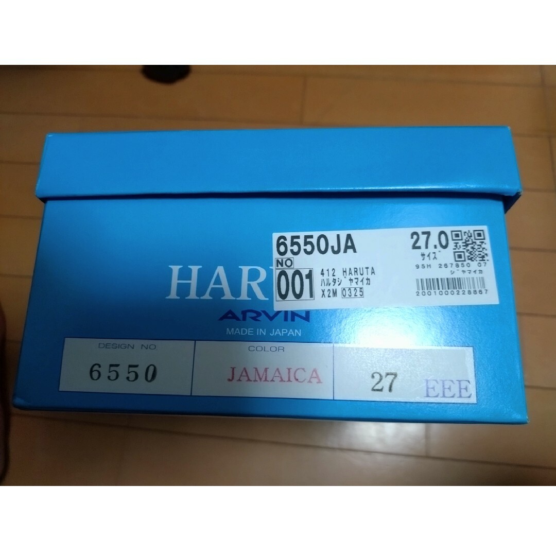 HARUTA(ハルタ)のハルタ ローファー ジャマイカ 26.5センチ メンズの靴/シューズ(その他)の商品写真