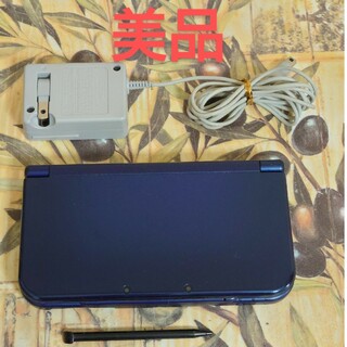 ニンテンドー3DS(ニンテンドー3DS)のNewニンテンドー3DS LL メタリックブルー美品(携帯用ゲーム機本体)