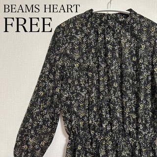 BEAMS - 【新品未使用タグ付】BEAMS HEART ビームスハート 花柄ワンピース 長袖