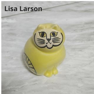 リサラーソン(Lisa Larson)のリサラーソン イエローのミア 猫の置物(置物)