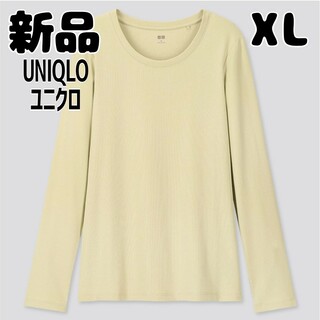ユニクロ(UNIQLO)の新品 未使用 ユニクロ コットンフライスクルーネックT 長袖 XL グリーン 緑(Tシャツ(半袖/袖なし))