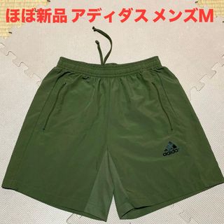 adidas - ほぼ新品　アディダス　ウーブンショーツ　ハーフパンツ　M D2M メンズMサイズ