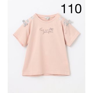 エニィファム(anyFAM)のエニィファム　接触冷感レースアップTシャツ　半袖　110(Tシャツ/カットソー)