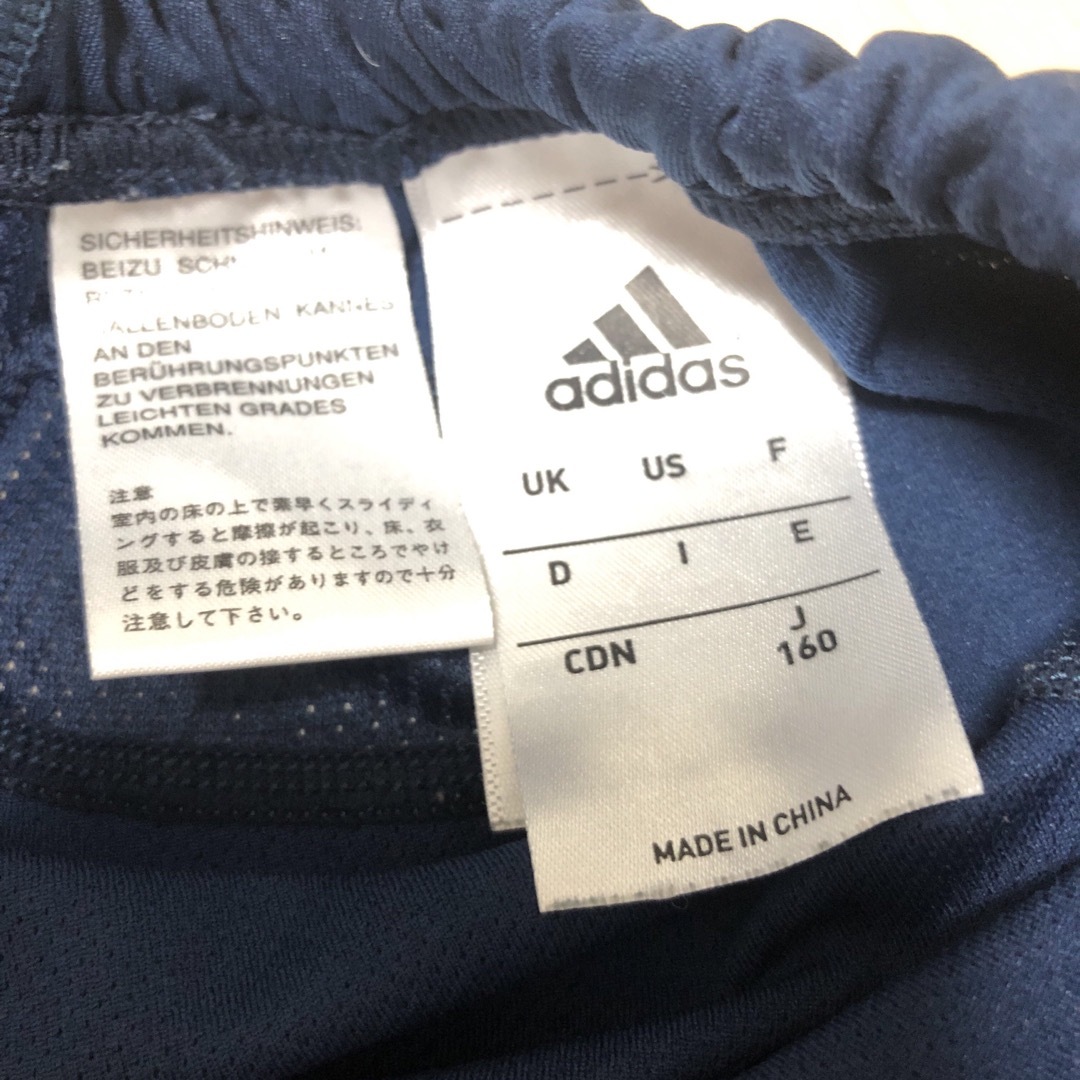 adidas(アディダス)のアディダス　adidas ロングパンツ　スパッツ　ジャージ　薄手150 160 キッズ/ベビー/マタニティのキッズ服男の子用(90cm~)(パンツ/スパッツ)の商品写真