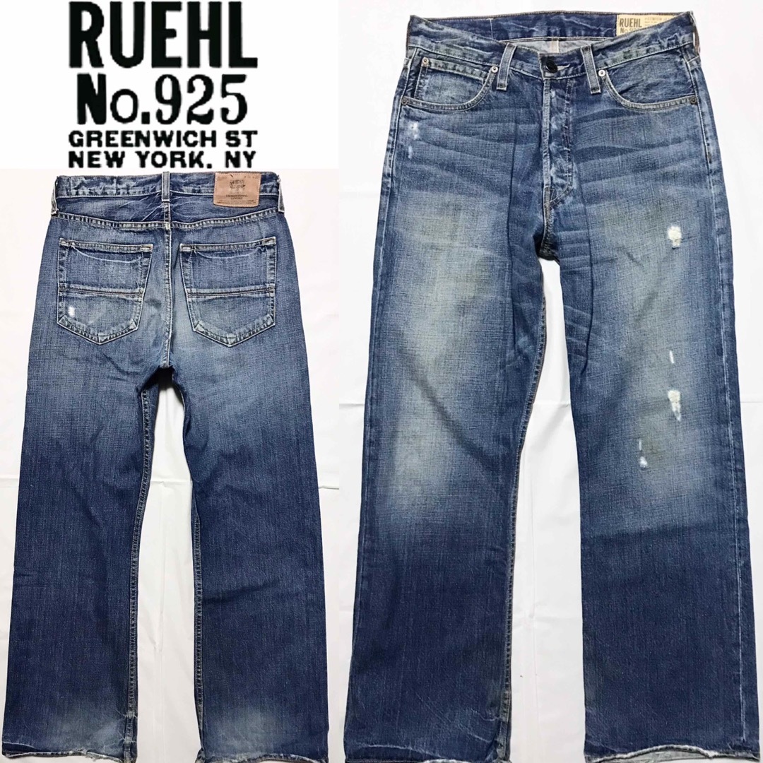 Ruehl No.925(ルールナンバー925)の希少 RUEHL No.925 送料込 USA製 デニム 28 ワイド ジーンズ メンズのパンツ(デニム/ジーンズ)の商品写真