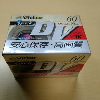 ビクター ミニデジタルビデオカセットテープ レギュラータイプ 60分 M-DV…