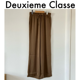ドゥーズィエムクラス(DEUXIEME CLASSE)の完売商品【Deuxieme Class】シルクサテン easy パンツ(カジュアルパンツ)