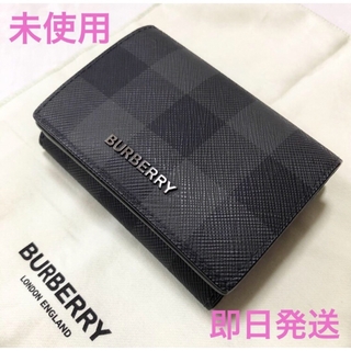 BURBERRY - 【未使用】バーバリー　三つ折り財布　チャコールグレー　チェック　Burberry