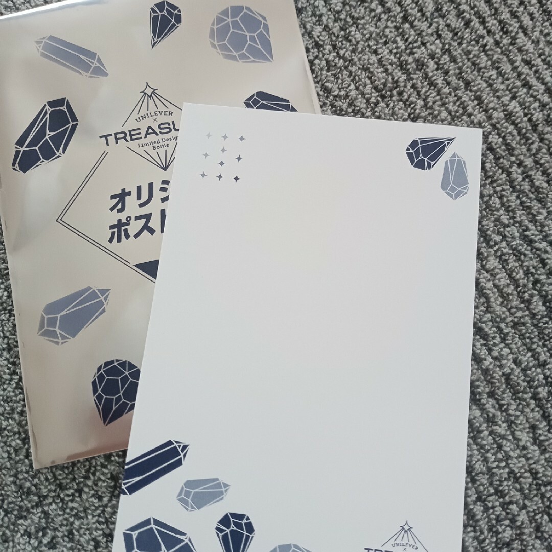 TREASURE(トレジャー)のtreasure✕Unilever オリジナルポストカード　トレジャー　ユニリー エンタメ/ホビーのタレントグッズ(アイドルグッズ)の商品写真