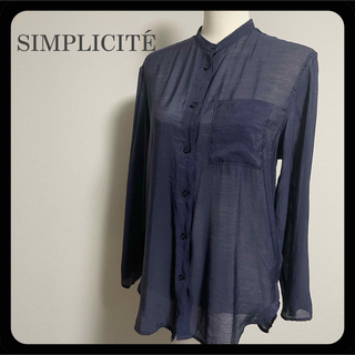 Simplicite - 【美品】シンプリシテェ バンドカラー シフォン 長袖シャツ ブラウス ネイビー 