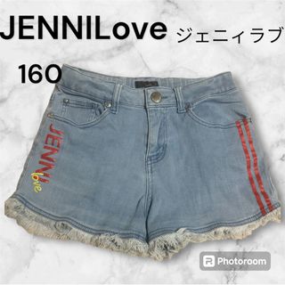 ジェニィラブ(JENNI love)のジェニィラブ ショートパンツ デニムパンツ 160 ブルー(パンツ/スパッツ)