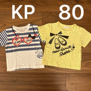 ニットプランナー(KP)のTシャツ 半袖Tシャツ ボーダー　KP ニットプランナー　ミミちゃん　80 (Ｔシャツ)