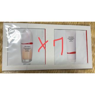 シセイドウ(SHISEIDO (資生堂))の資生堂 SHISEIDO エッセンス スキングロウ ファンデーション　220 (その他)