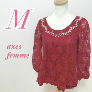 axes femme　アクシーズファム　長袖ブラウス　キレイめコーデ