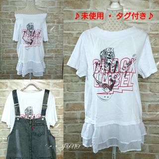 ロデオクラウンズワイドボウル(RODEO CROWNS WIDE BOWL)のハードロックチュニック♡RODEO CROWNS ロデオクラウンズ タグ付き(Tシャツ(半袖/袖なし))