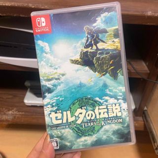 ゼルダの伝説　ティアーズ オブ ザ キングダム