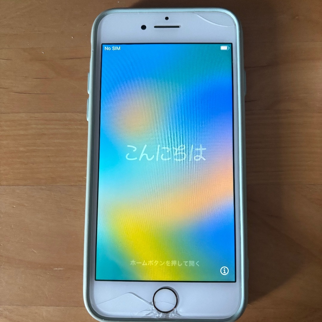 Apple(アップル)のiPhone8 64GB ゴールド スマホ/家電/カメラのスマートフォン/携帯電話(スマートフォン本体)の商品写真