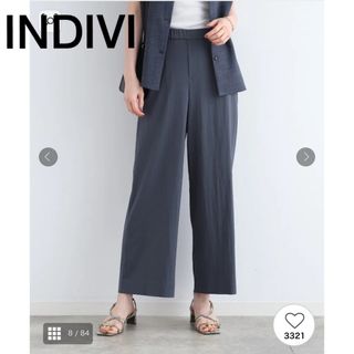 インディヴィ(INDIVI)の【新品未使用】INDIVI♡ワイドパンツ　チャコールグレー(カジュアルパンツ)