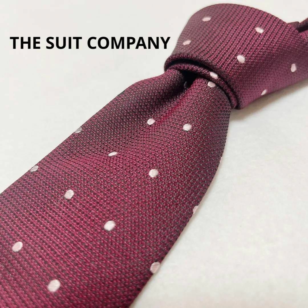 THE SUIT COMPANY(スーツカンパニー)の【美品】スーツカンパニー ネクタイ ドット レッド　シルク100% メンズのファッション小物(ネクタイ)の商品写真