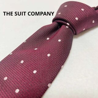THE SUIT COMPANY - 【美品】スーツカンパニー ネクタイ ドット レッド　シルク100%