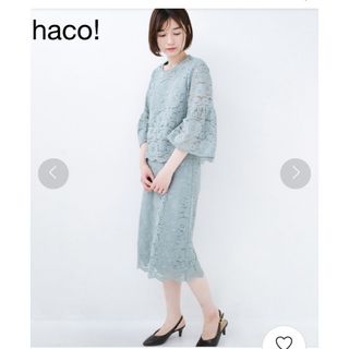 ハコ(haco!)のhaco! レース　セットアップ(シャツ/ブラウス(半袖/袖なし))