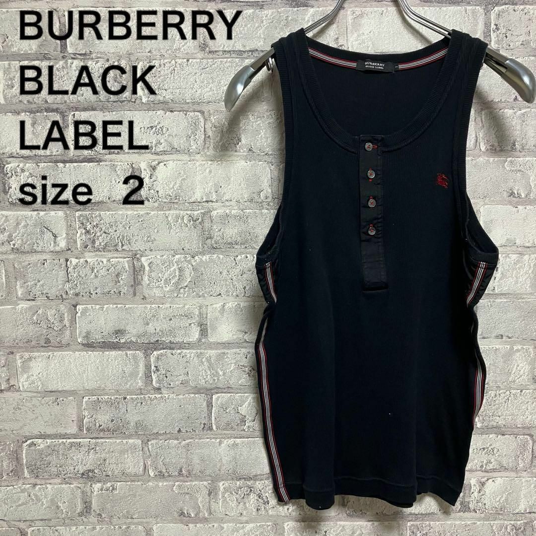 BURBERRY BLACK LABEL(バーバリーブラックレーベル)の【BURBERRY BLACK LABEL】バーバリー タンクトップ お洒落 メンズのトップス(タンクトップ)の商品写真